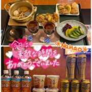 ヒメ日記 2025/01/05 00:24 投稿 菜々緒 モアグループ大宮人妻花壇