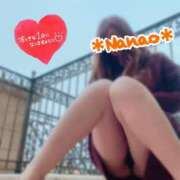 ヒメ日記 2025/01/07 10:45 投稿 菜々緒 モアグループ大宮人妻花壇