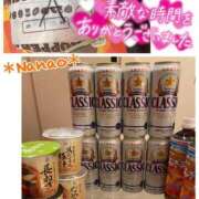 ヒメ日記 2025/01/20 20:45 投稿 菜々緒 モアグループ大宮人妻花壇