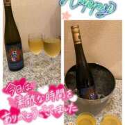 ヒメ日記 2025/01/30 22:00 投稿 菜々緒 モアグループ大宮人妻花壇