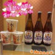 ヒメ日記 2025/01/31 17:00 投稿 菜々緒 モアグループ大宮人妻花壇