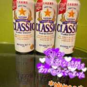 ヒメ日記 2025/02/03 20:03 投稿 菜々緒 モアグループ大宮人妻花壇