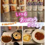 ヒメ日記 2025/02/28 09:48 投稿 菜々緒 モアグループ大宮人妻花壇