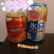 ヒメ日記 2025/03/07 06:12 投稿 菜々緒 モアグループ大宮人妻花壇