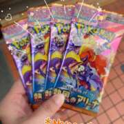 ヒメ日記 2025/03/21 10:18 投稿 菜々緒 モアグループ大宮人妻花壇