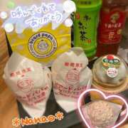 ヒメ日記 2025/03/28 14:33 投稿 菜々緒 モアグループ大宮人妻花壇