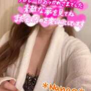 ヒメ日記 2025/03/31 00:03 投稿 菜々緒 モアグループ大宮人妻花壇