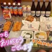 ヒメ日記 2025/04/13 12:19 投稿 菜々緒 モアグループ大宮人妻花壇