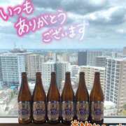 ヒメ日記 2025/04/23 09:27 投稿 菜々緒 モアグループ大宮人妻花壇