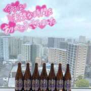 ヒメ日記 2025/04/23 20:03 投稿 菜々緒 モアグループ大宮人妻花壇