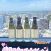 ヒメ日記 2025/06/20 09:18 投稿 菜々緒 モアグループ大宮人妻花壇