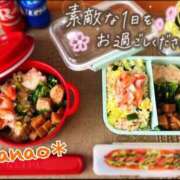 ヒメ日記 2025/08/28 05:45 投稿 菜々緒 モアグループ大宮人妻花壇