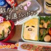 ヒメ日記 2025/08/29 05:36 投稿 菜々緒 モアグループ大宮人妻花壇