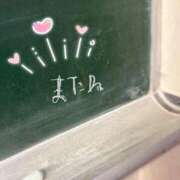 ヒメ日記 2025/08/30 20:33 投稿 菜々緒 モアグループ大宮人妻花壇