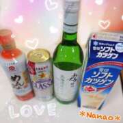 ヒメ日記 2025/09/02 22:45 投稿 菜々緒 モアグループ大宮人妻花壇