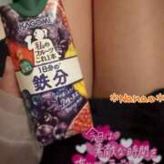 ヒメ日記 2025/10/06 03:39 投稿 菜々緒 モアグループ大宮人妻花壇