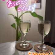 ヒメ日記 2025/11/10 21:33 投稿 菜々緒 モアグループ大宮人妻花壇