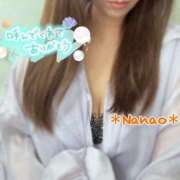 ヒメ日記 2025/11/21 21:48 投稿 菜々緒 モアグループ大宮人妻花壇