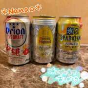 ヒメ日記 2025/11/24 11:54 投稿 菜々緒 モアグループ大宮人妻花壇