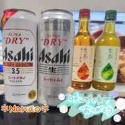 ヒメ日記 2025/12/09 12:48 投稿 菜々緒 モアグループ大宮人妻花壇