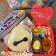 ヒメ日記 2025/12/17 07:48 投稿 菜々緒 モアグループ大宮人妻花壇