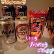 ヒメ日記 2026/01/11 14:18 投稿 菜々緒 モアグループ大宮人妻花壇