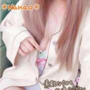 ヒメ日記 2026/01/21 09:48 投稿 菜々緒 モアグループ大宮人妻花壇