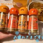 ヒメ日記 2026/01/22 22:03 投稿 菜々緒 モアグループ大宮人妻花壇