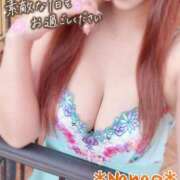 ヒメ日記 2026/01/23 12:48 投稿 菜々緒 モアグループ大宮人妻花壇