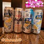 ヒメ日記 2026/01/25 08:03 投稿 菜々緒 モアグループ大宮人妻花壇