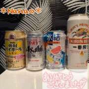 ヒメ日記 2026/02/14 11:12 投稿 菜々緒 モアグループ大宮人妻花壇