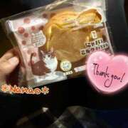 ヒメ日記 2026/02/21 10:33 投稿 菜々緒 モアグループ大宮人妻花壇