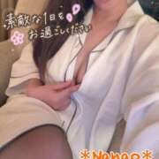 ヒメ日記 2026/04/02 09:48 投稿 菜々緒 モアグループ大宮人妻花壇