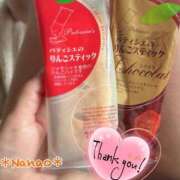 ヒメ日記 2026/04/17 12:48 投稿 菜々緒 モアグループ大宮人妻花壇