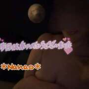 ヒメ日記 2026/05/01 20:03 投稿 菜々緒 モアグループ大宮人妻花壇