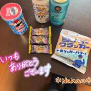 ヒメ日記 2026/05/07 14:27 投稿 菜々緒 モアグループ大宮人妻花壇