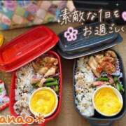 ヒメ日記 2026/06/10 08:26 投稿 菜々緒 モアグループ大宮人妻花壇