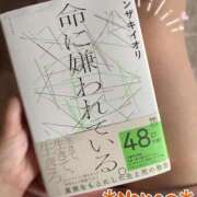 ヒメ日記 2026/07/09 22:08 投稿 菜々緒 モアグループ大宮人妻花壇