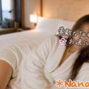 ヒメ日記 2026/07/17 09:10 投稿 菜々緒 モアグループ大宮人妻花壇