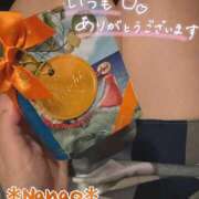 ヒメ日記 2026/09/03 13:18 投稿 菜々緒 モアグループ大宮人妻花壇