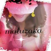 ヒメ日記 2025/03/13 13:33 投稿 松坂 モアグループ大宮人妻花壇