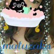 ヒメ日記 2025/07/20 15:27 投稿 松坂 モアグループ大宮人妻花壇