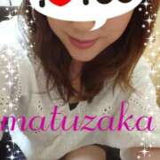 ヒメ日記 2025/09/30 15:03 投稿 松坂 モアグループ大宮人妻花壇