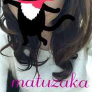 ヒメ日記 2025/11/15 14:18 投稿 松坂 モアグループ大宮人妻花壇