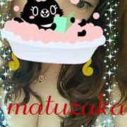 ヒメ日記 2025/11/21 14:18 投稿 松坂 モアグループ大宮人妻花壇