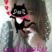 ヒメ日記 2026/03/14 13:19 投稿 松坂 モアグループ大宮人妻花壇