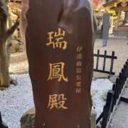 ヒメ日記 2025/02/17 13:34 投稿 ゆいな 熟女の風俗最終章 仙台店