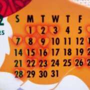 ヒメ日記 2025/11/30 14:45 投稿 みどり 池袋夢幻