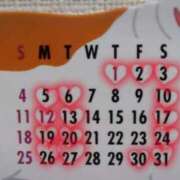 ヒメ日記 2026/01/01 12:55 投稿 みどり 池袋夢幻