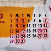 みどり 3月の出勤予定 池袋夢幻